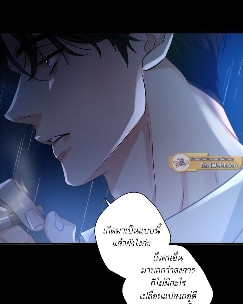หน้า 125