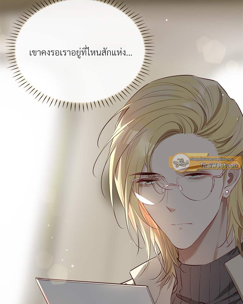 หน้า 65