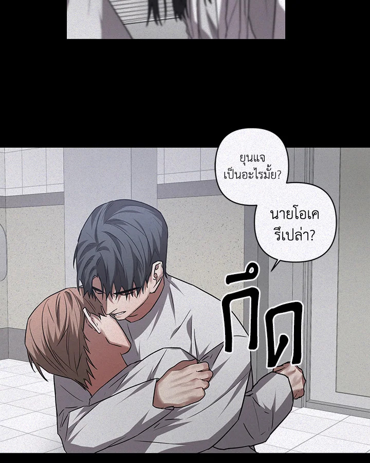 หน้า 65