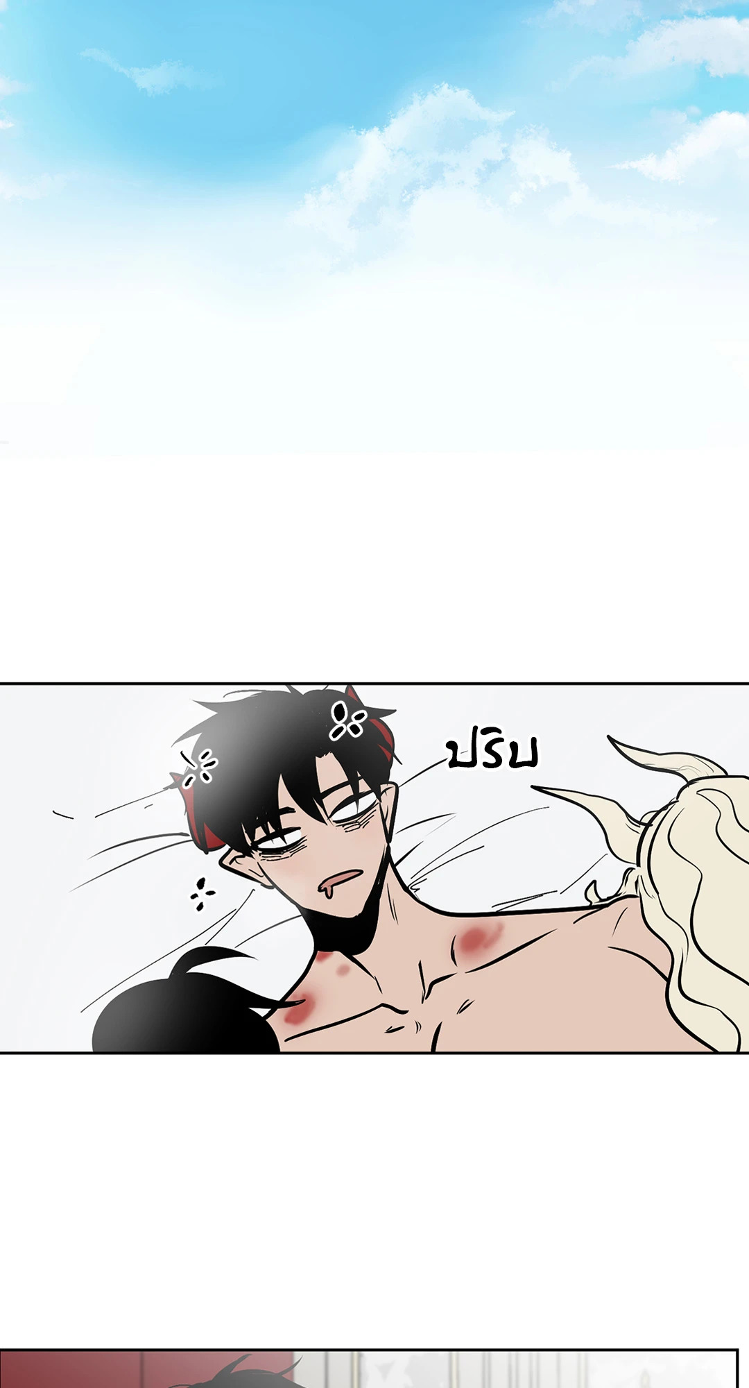 หน้า 34