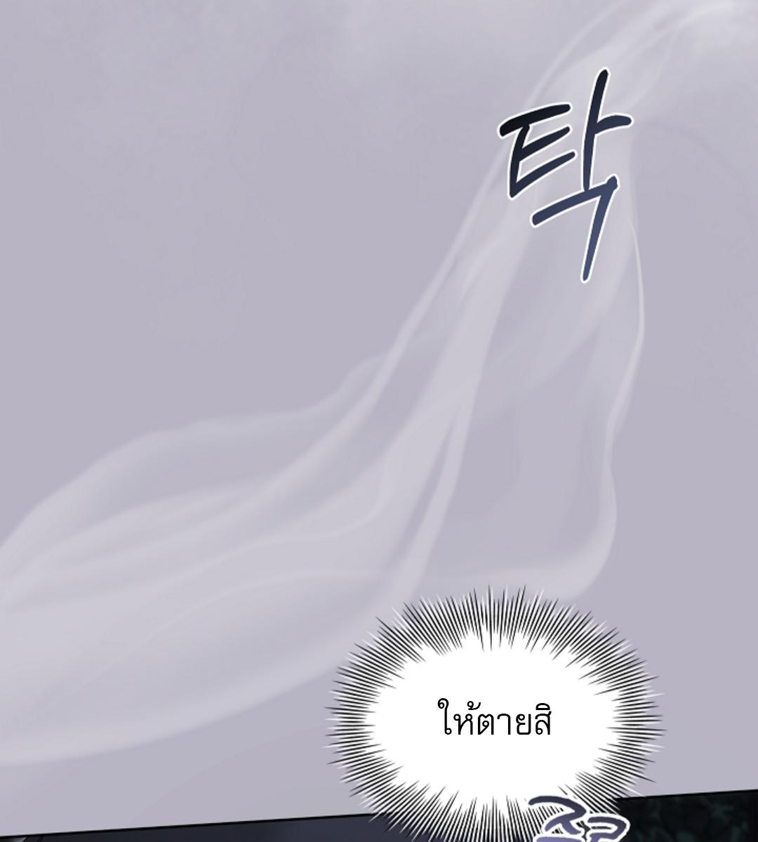 หน้า 134