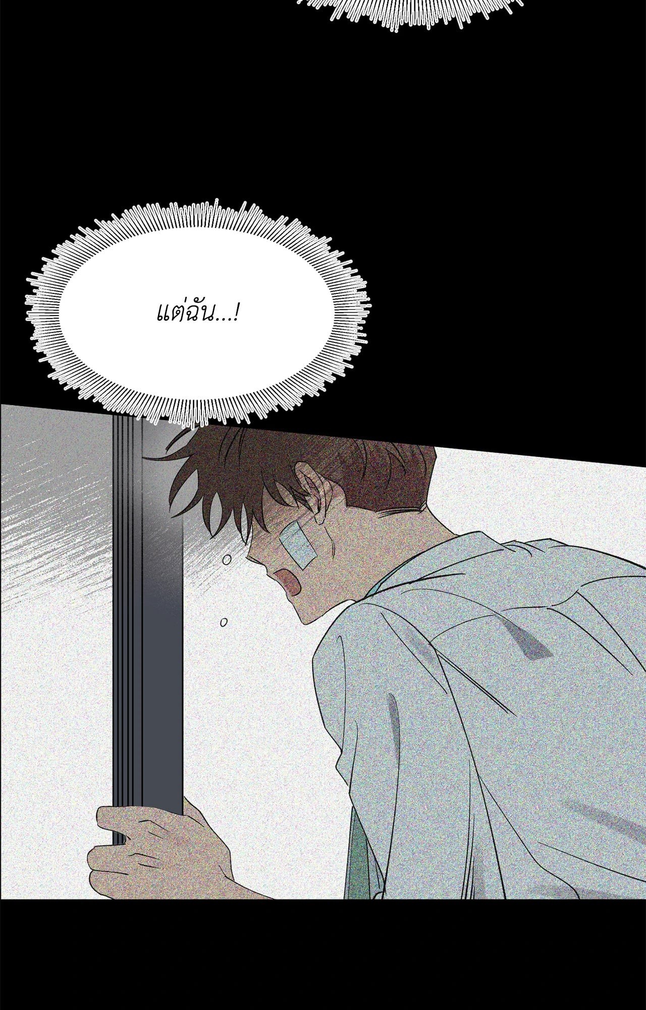 หน้า 69