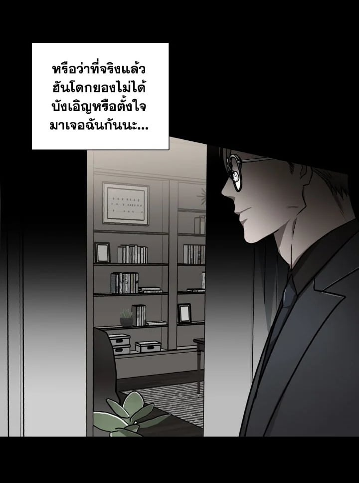 หน้า 72