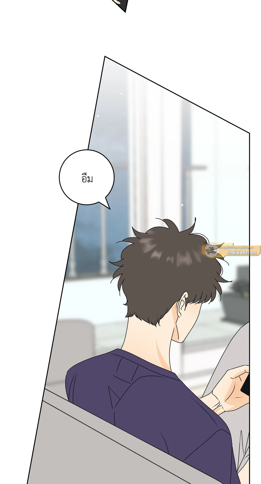 หน้า 55