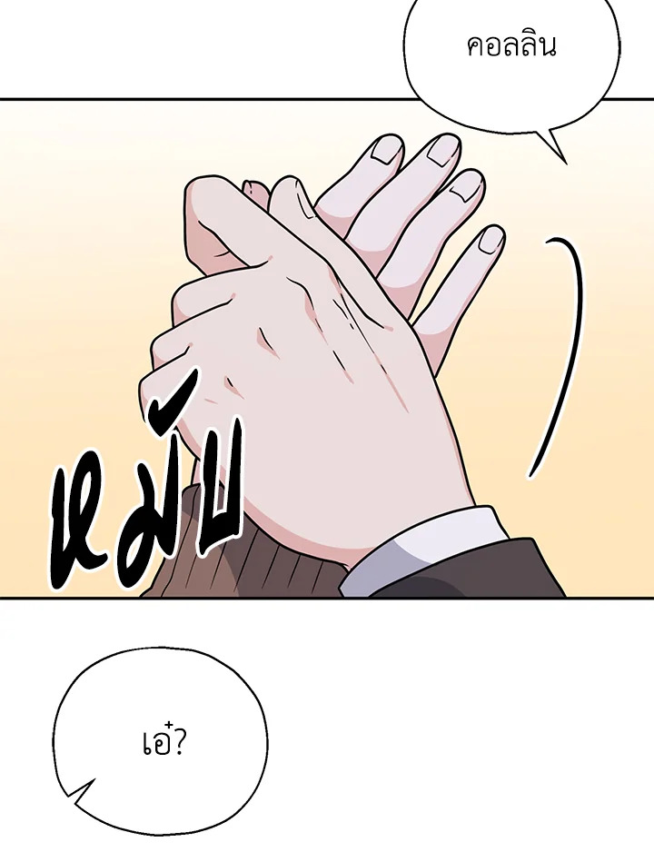 หน้า 104