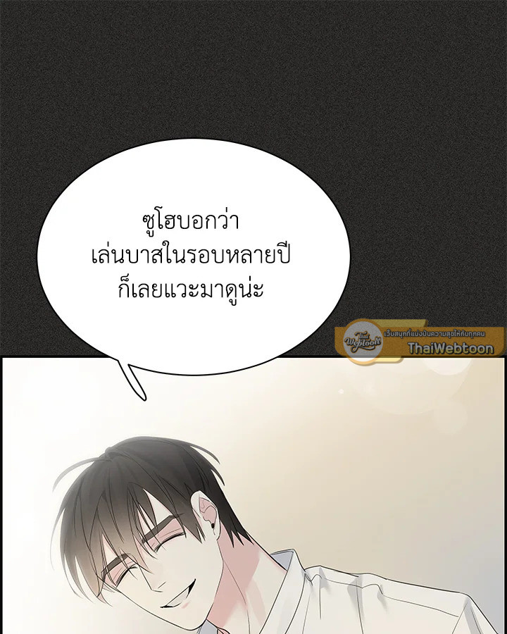 หน้า 91