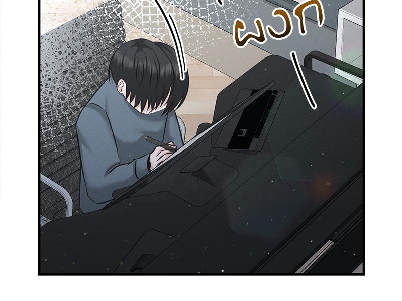 หน้า 92