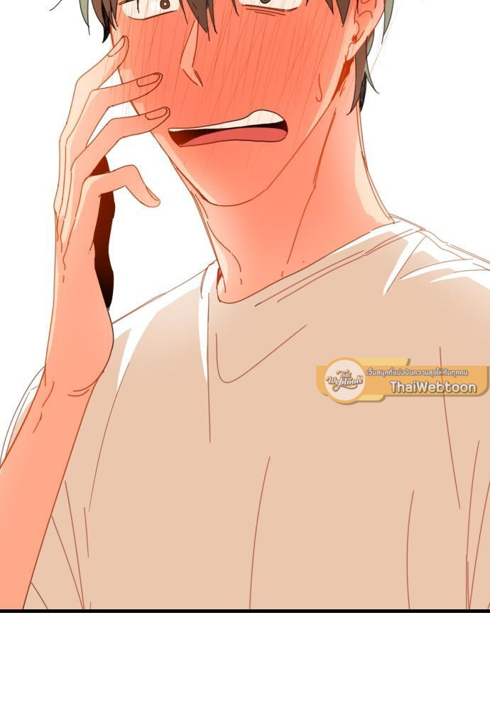 หน้า 92