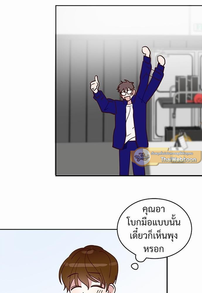 หน้า 68