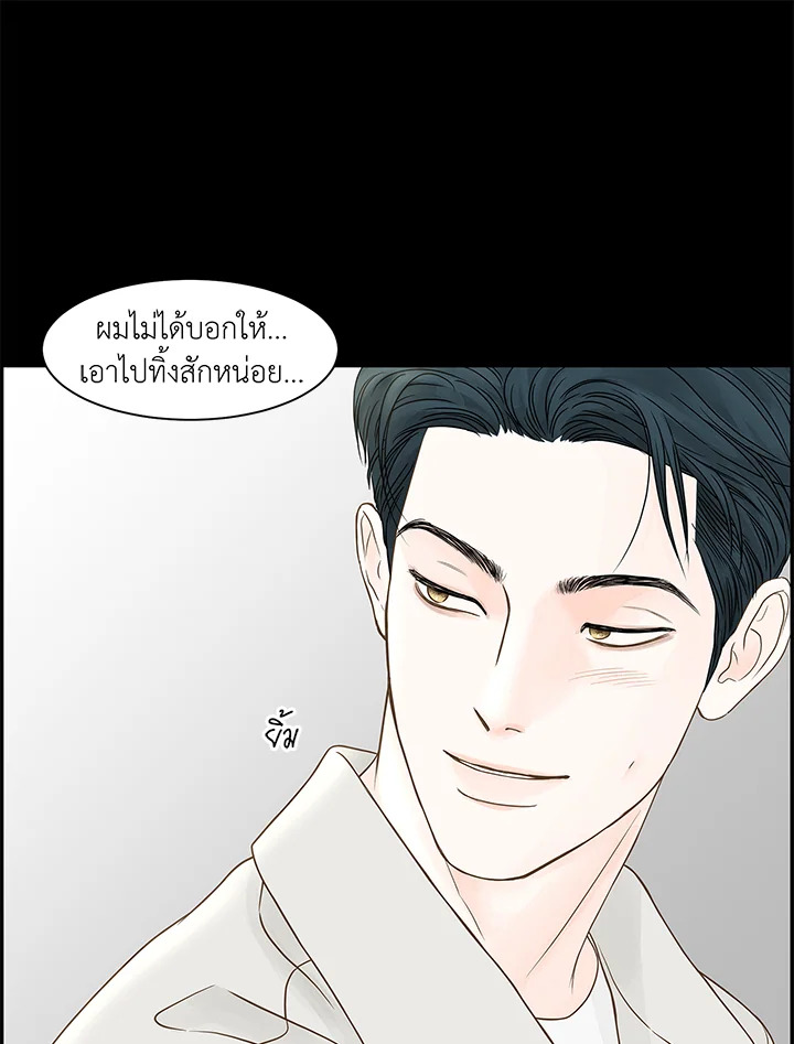หน้า 65