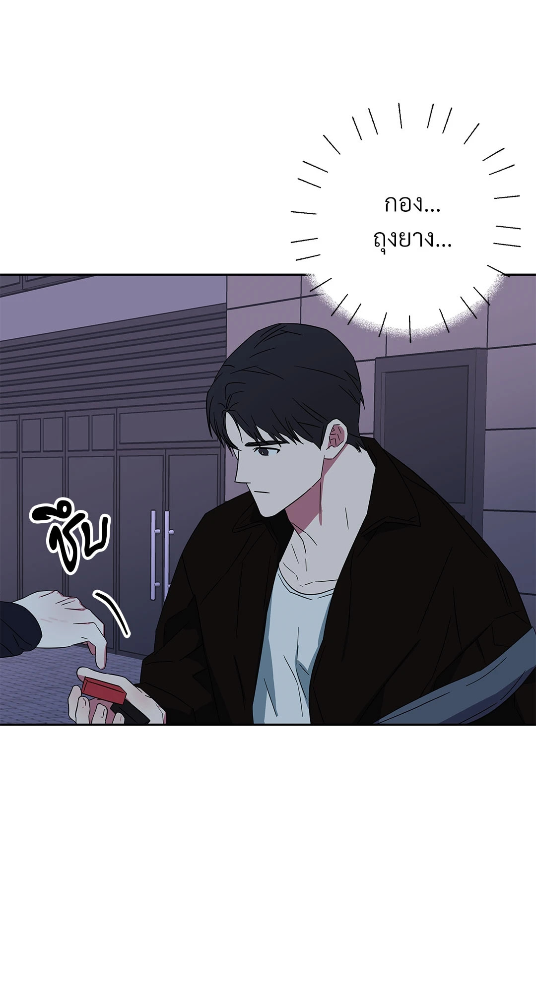 หน้า 45