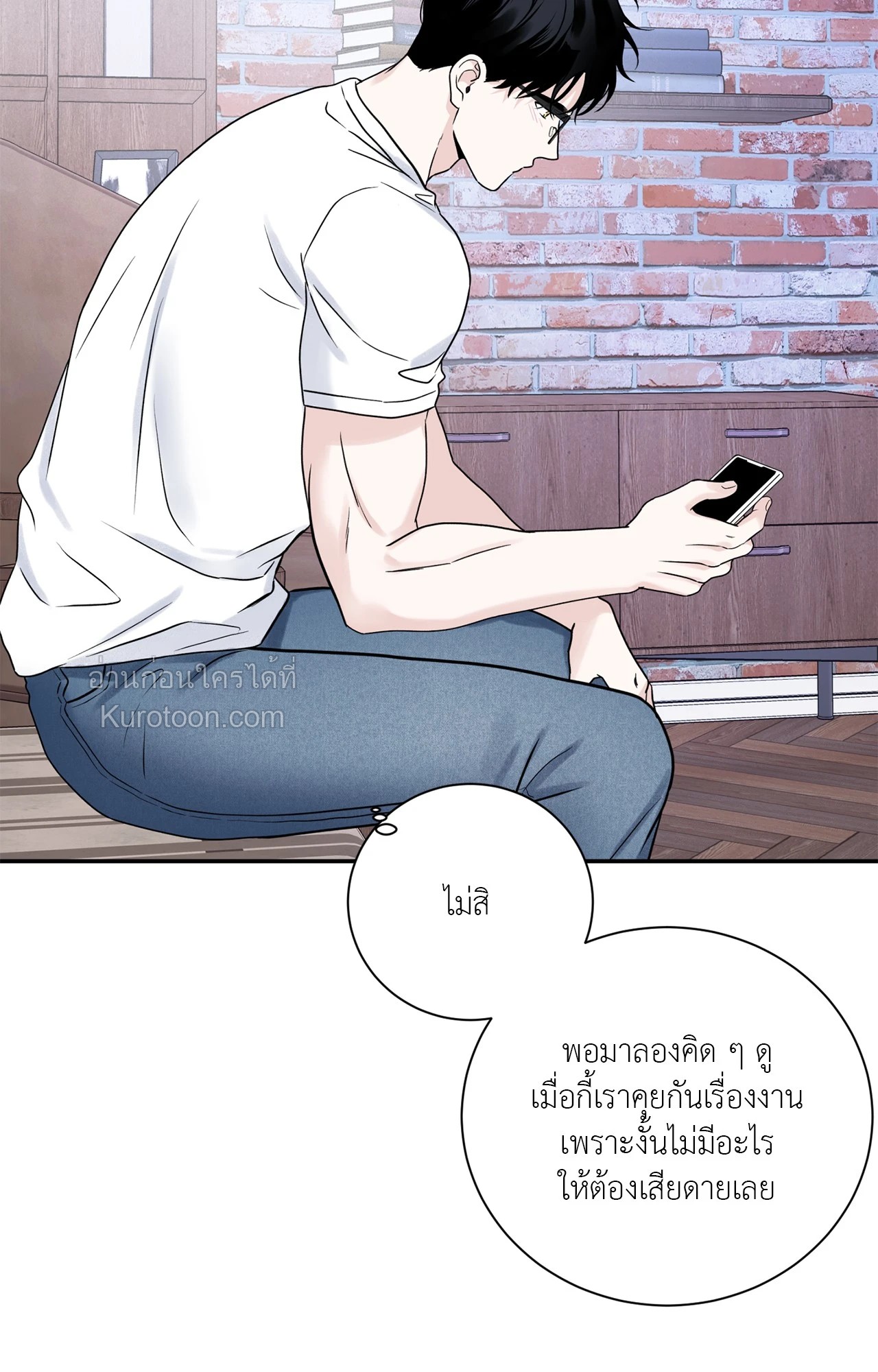 หน้า 41