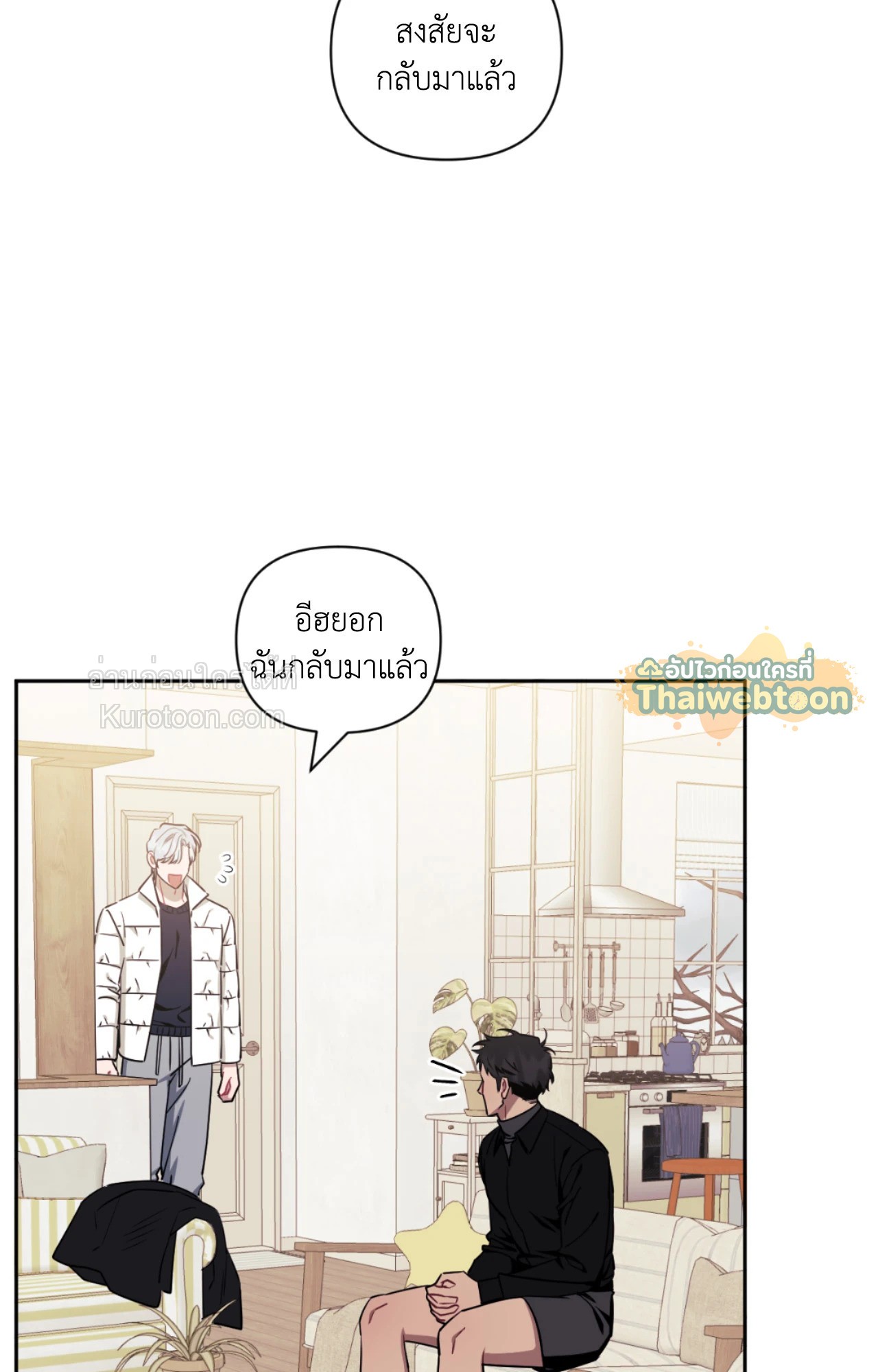 หน้า 89