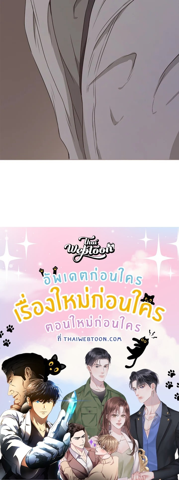 หน้า 95