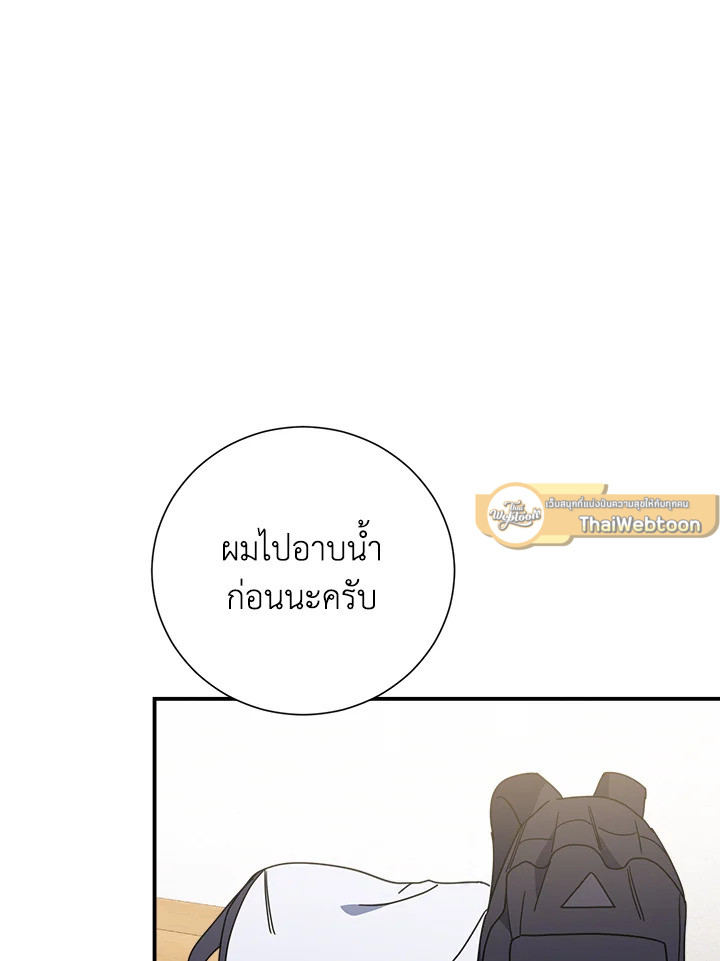 หน้า 78