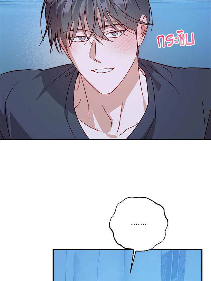 หน้า 50