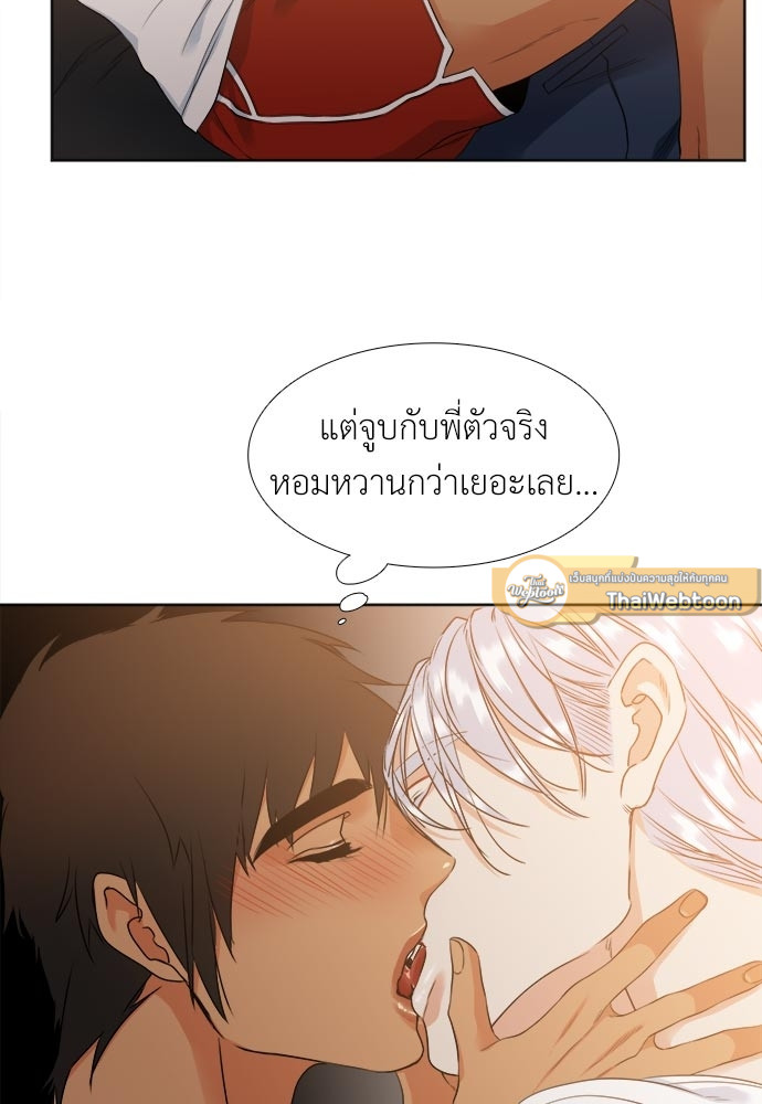 หน้า 44