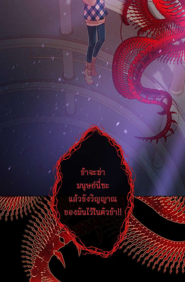 หน้า 60