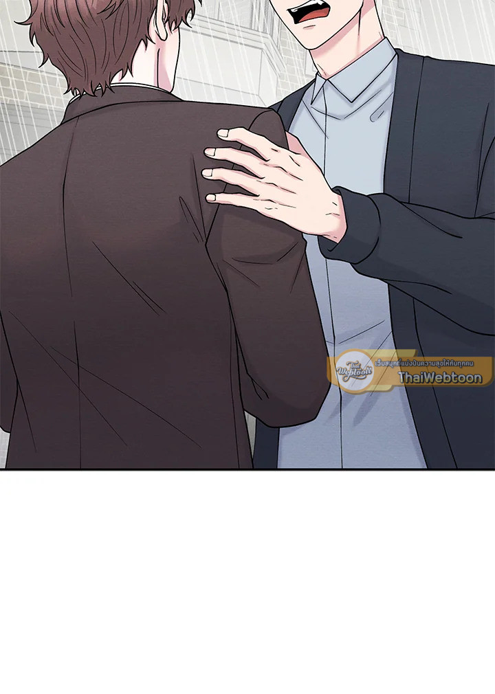 หน้า 95