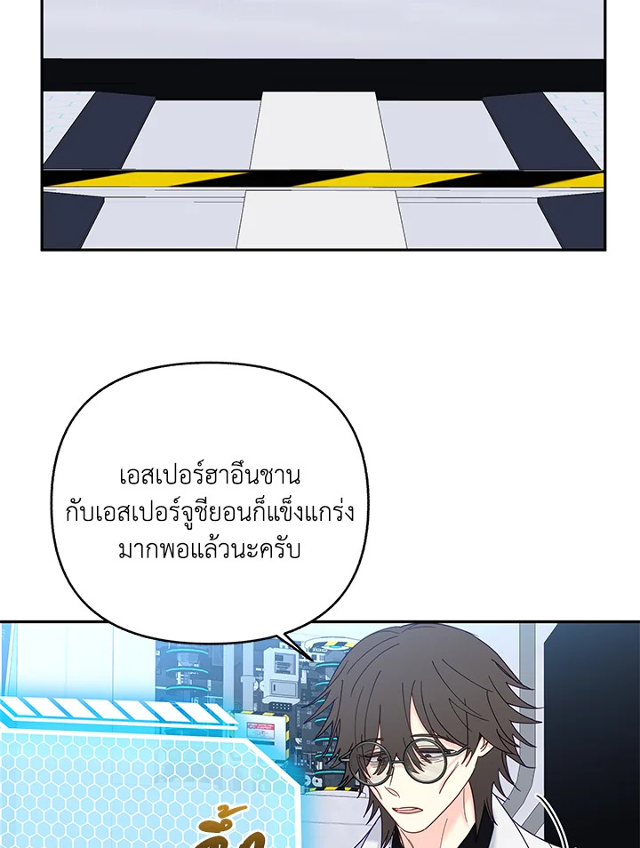 หน้า 51