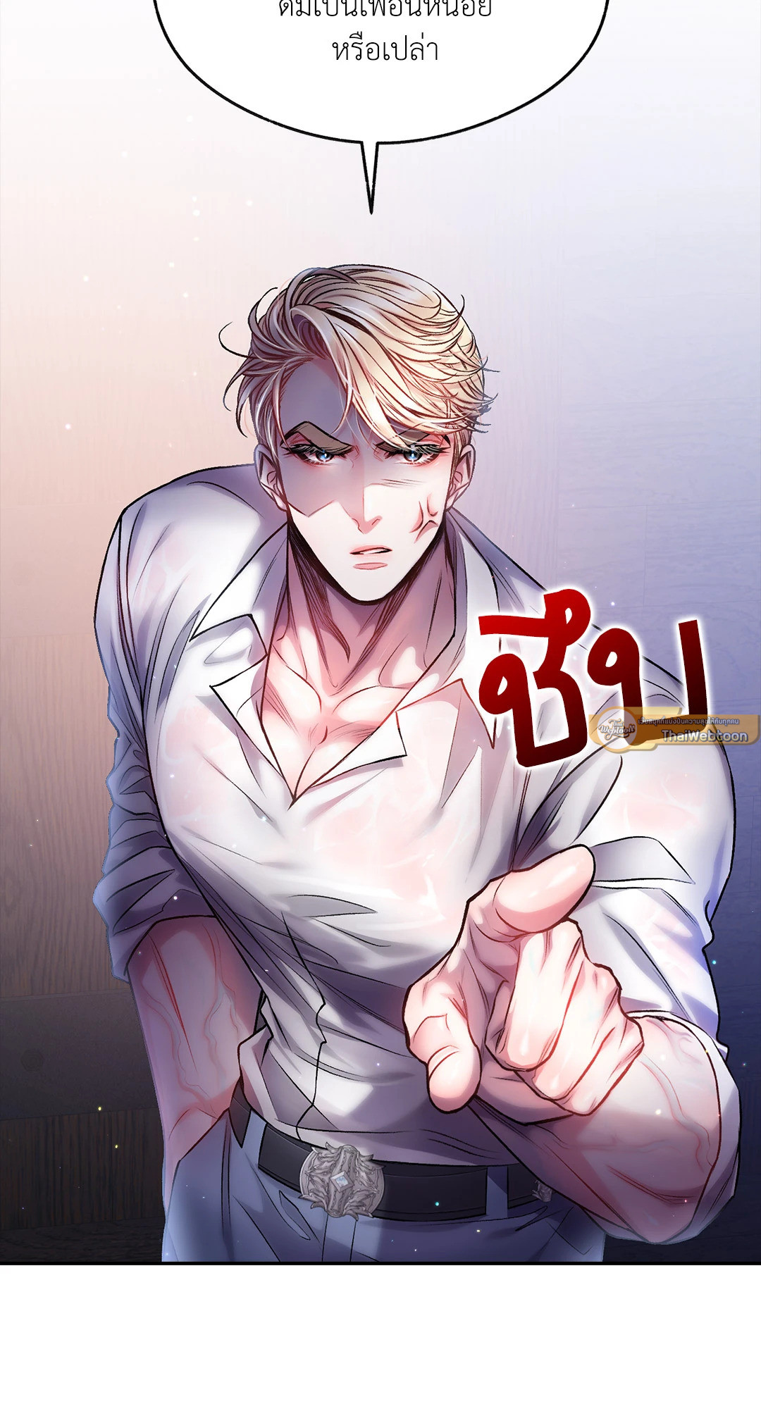 หน้า 59