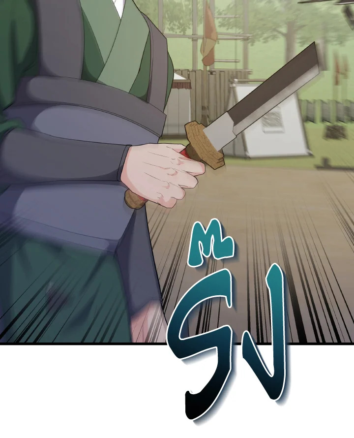 ทะลุมิติตะลุยโลกสามก๊ก | Phalaenopsis Dreamland ตอนที่ 33 - รูปที่ 2