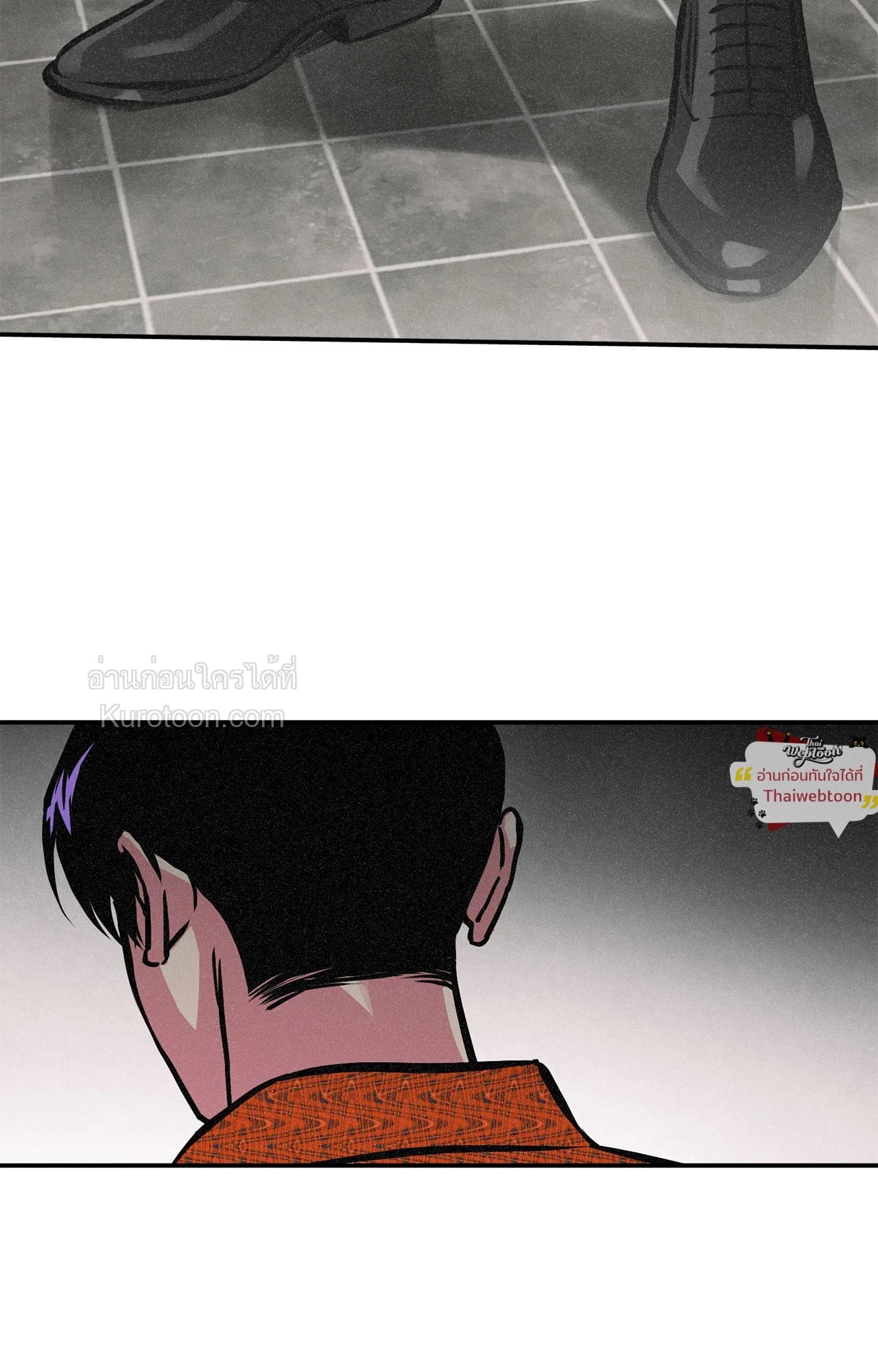 หอกแห่งวิญญาณ | Ghost Window ตอนที่ 70 - รูปที่ 2