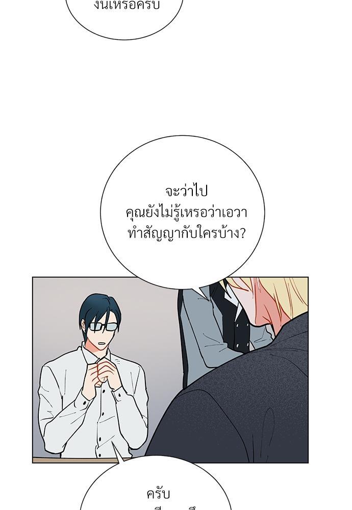 หน้า 46