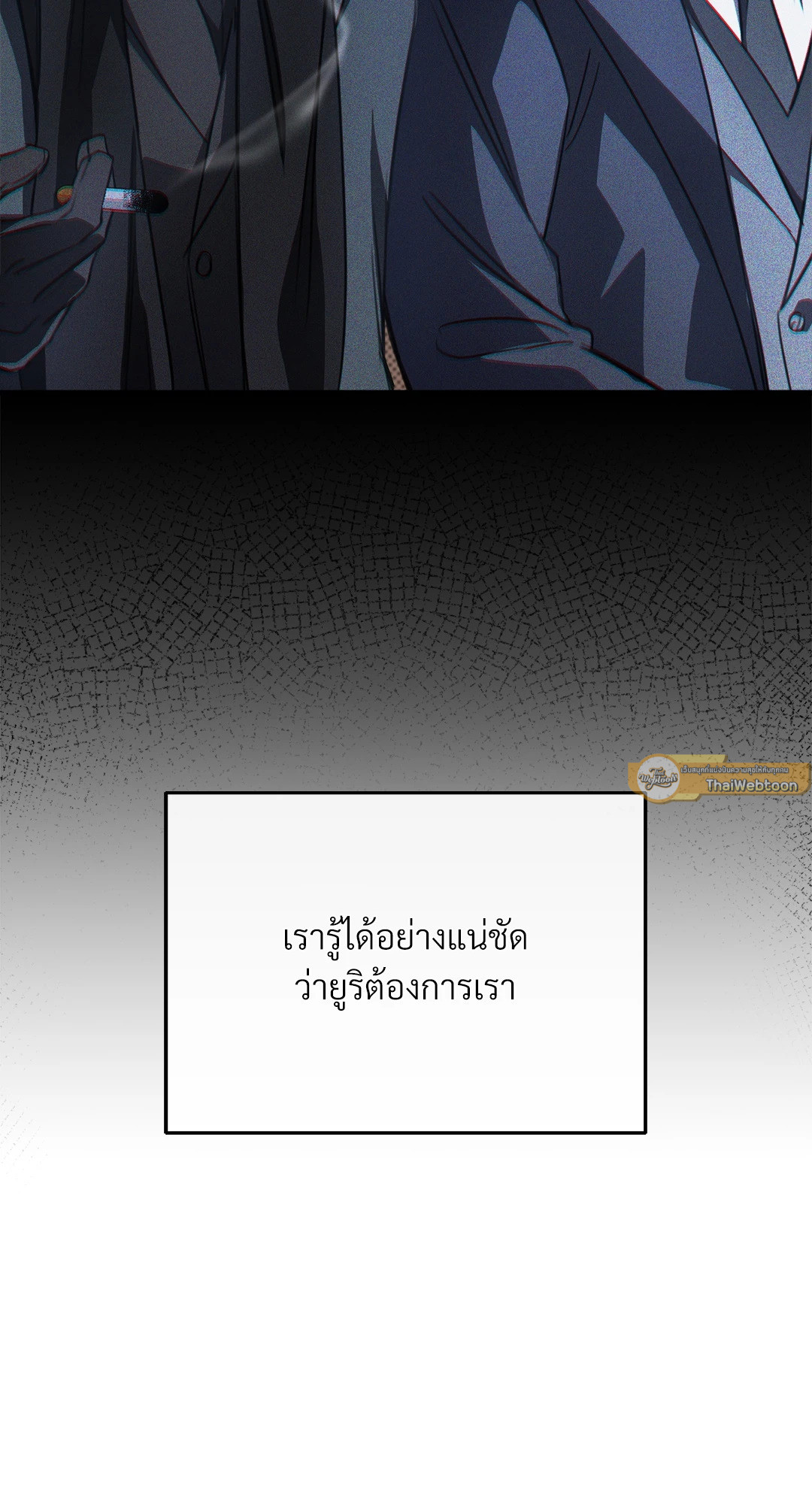 หน้า 92