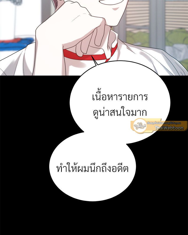หน้า 115