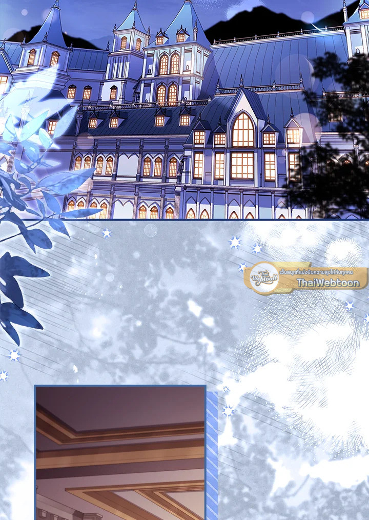 ฉันกลายเป็นลูกสาวบุญธรรมของท่านดยุก | I Became the Male Lead's Adopted Daughter ตอนที่ 100 - รูปที่ 2