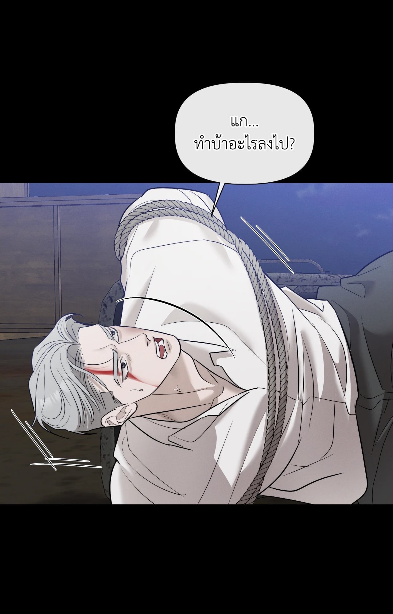 หน้า 67