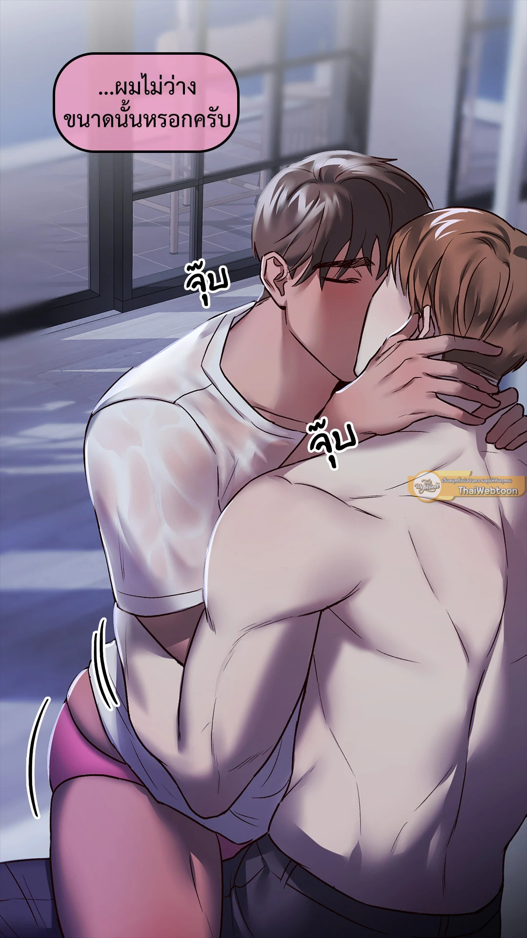 หน้า 29