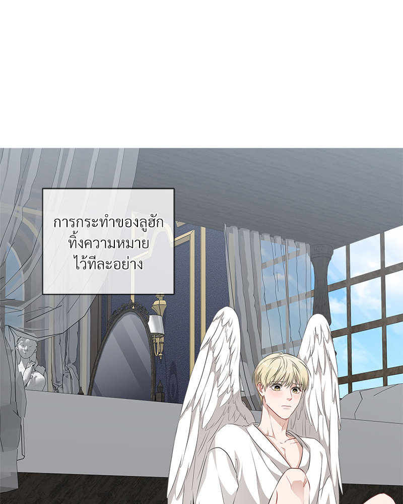 หน้า 62