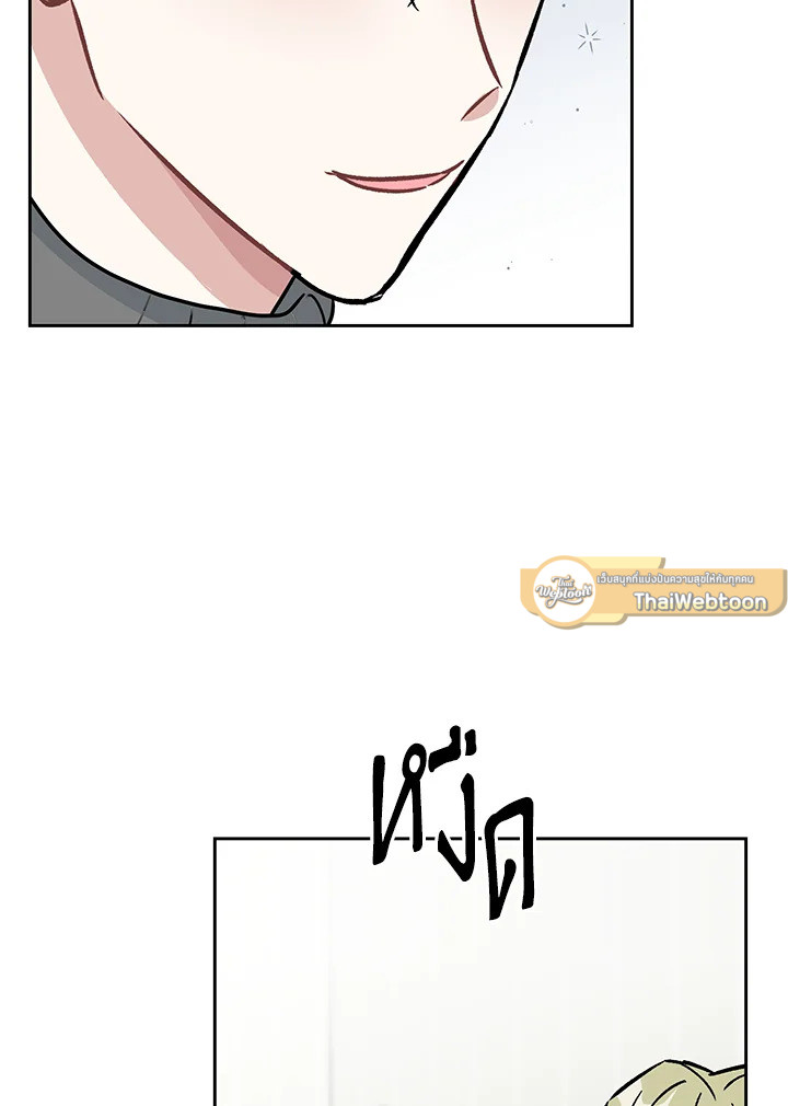 หน้า 91
