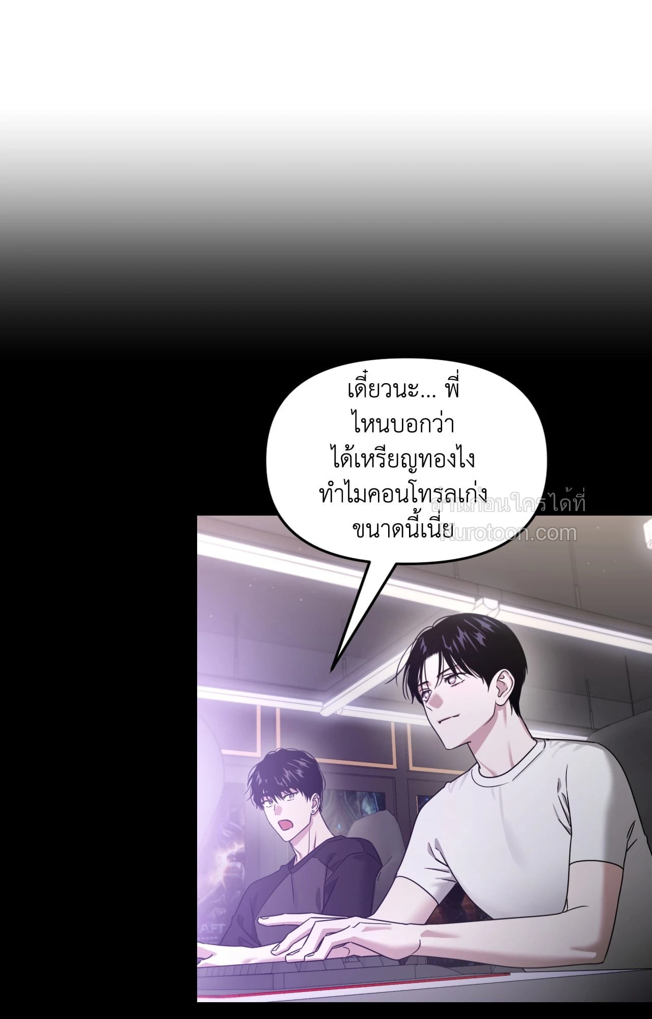 หน้า 70