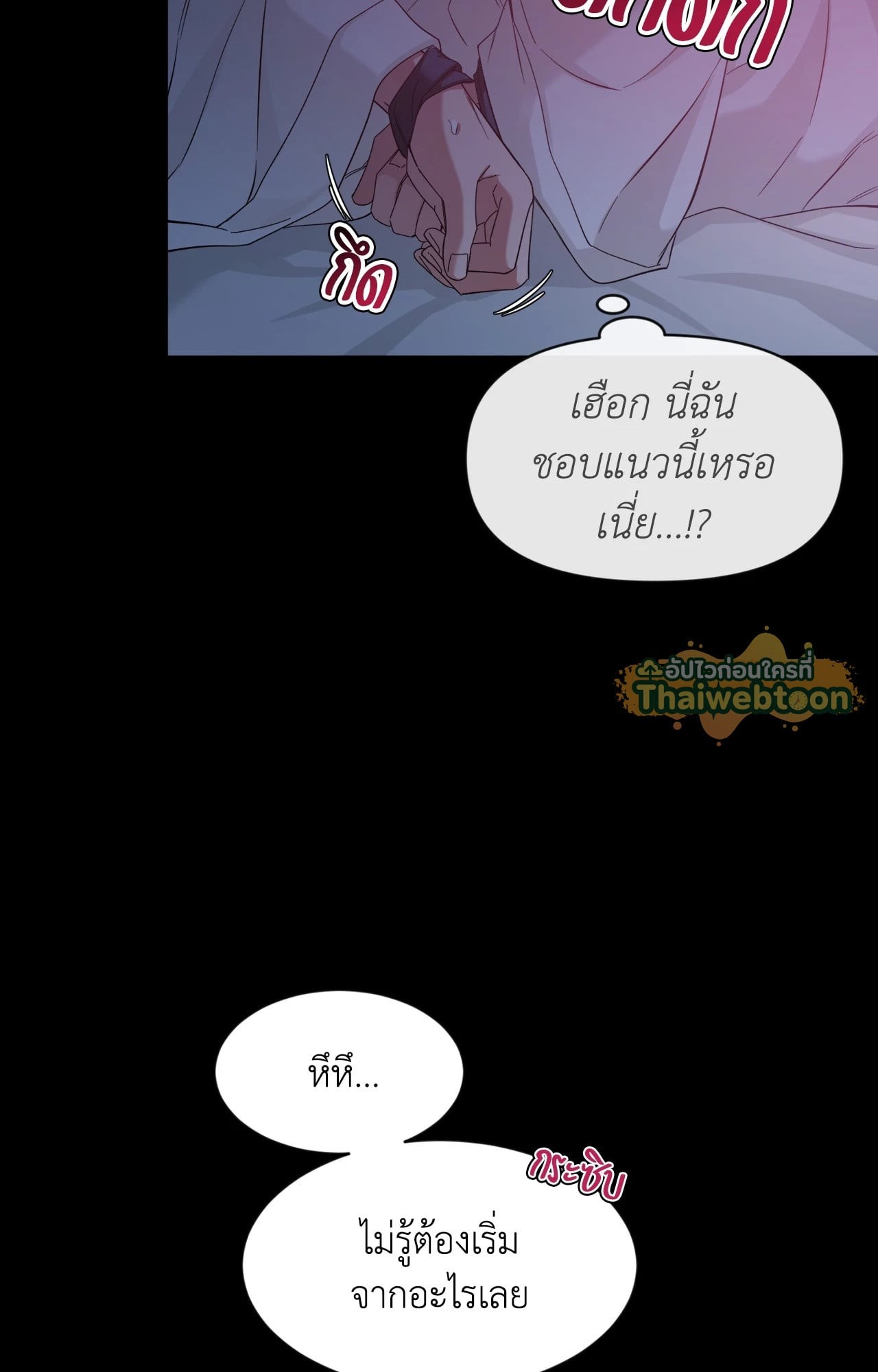 หน้า 47