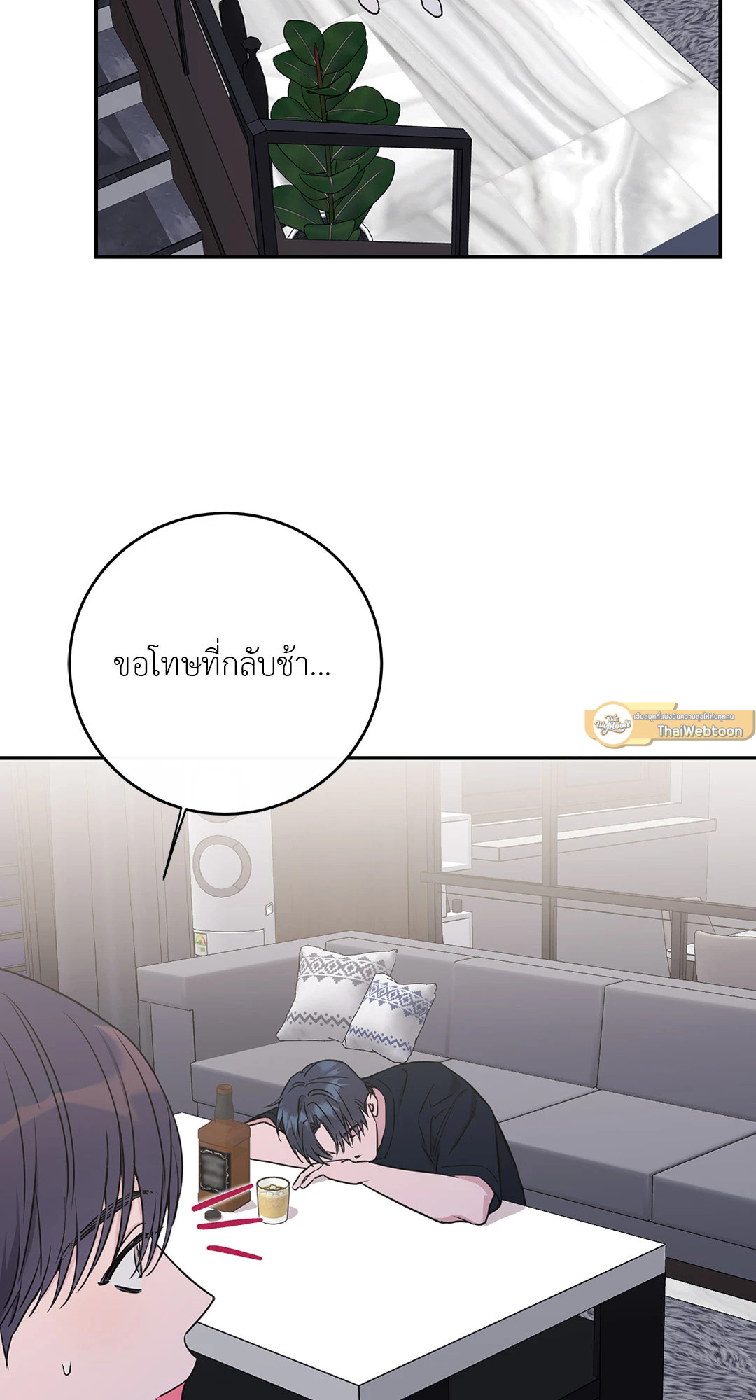 หน้า 60