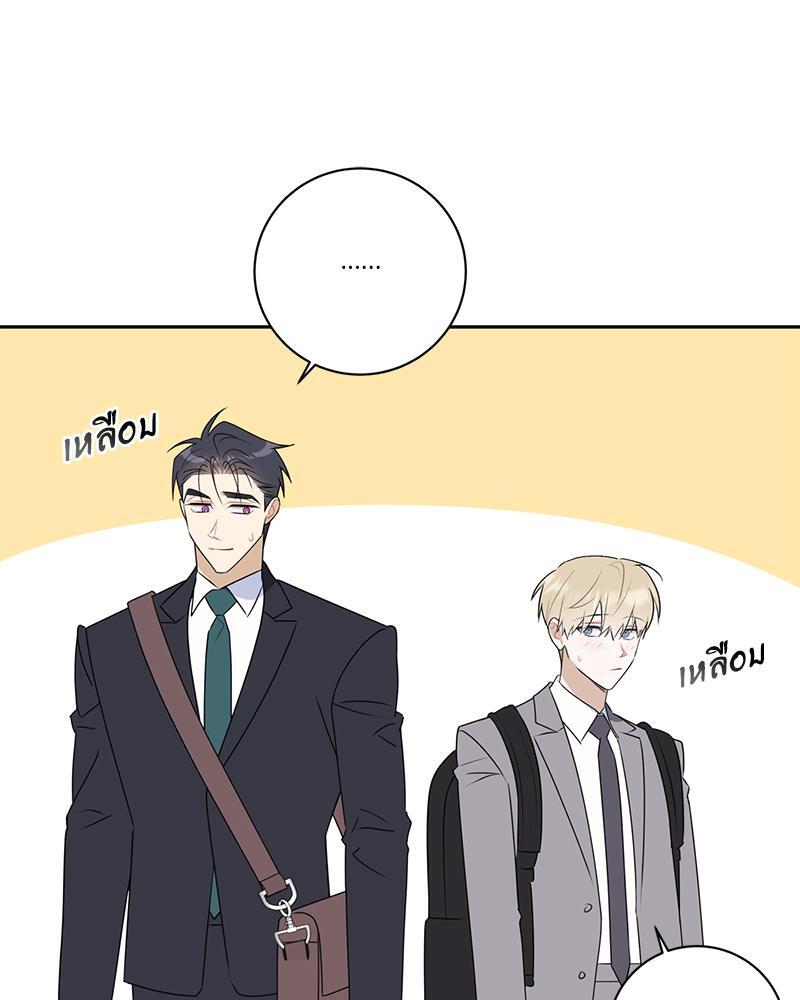 หน้า 84