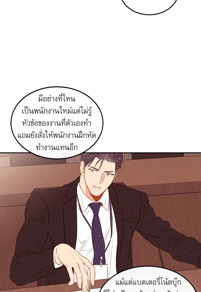 หน้า 60