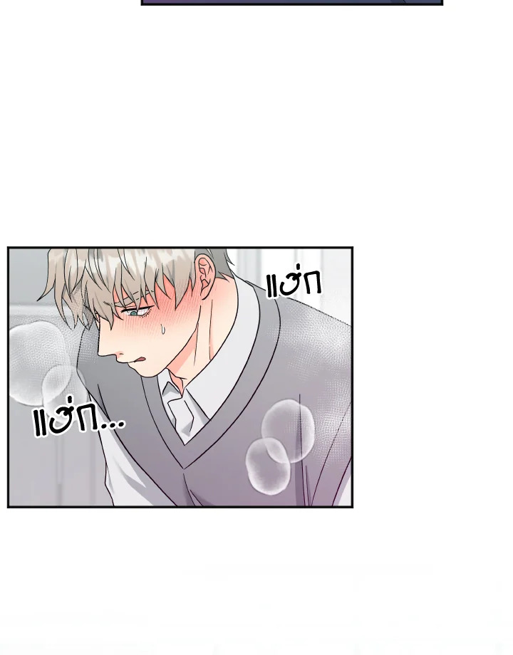 หน้า 73