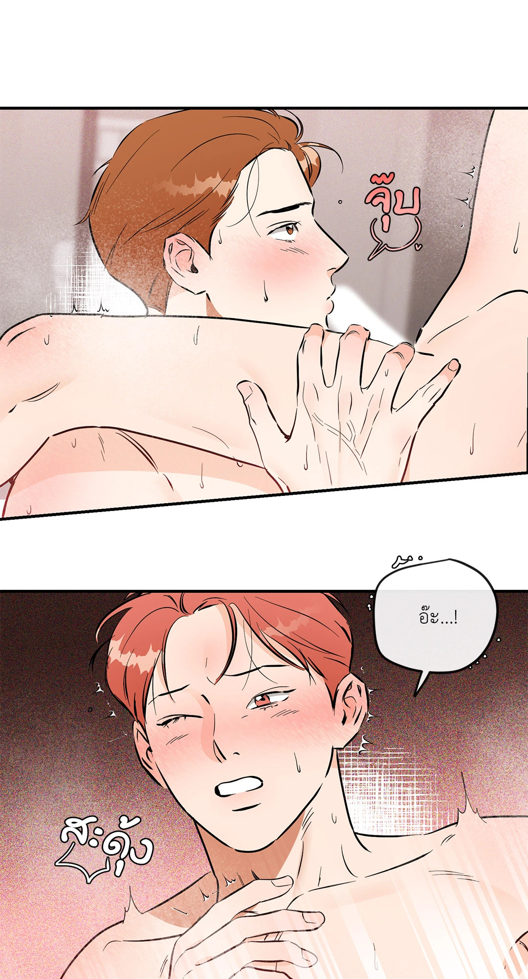 หน้า 36