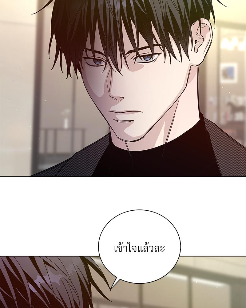 หน้า 88