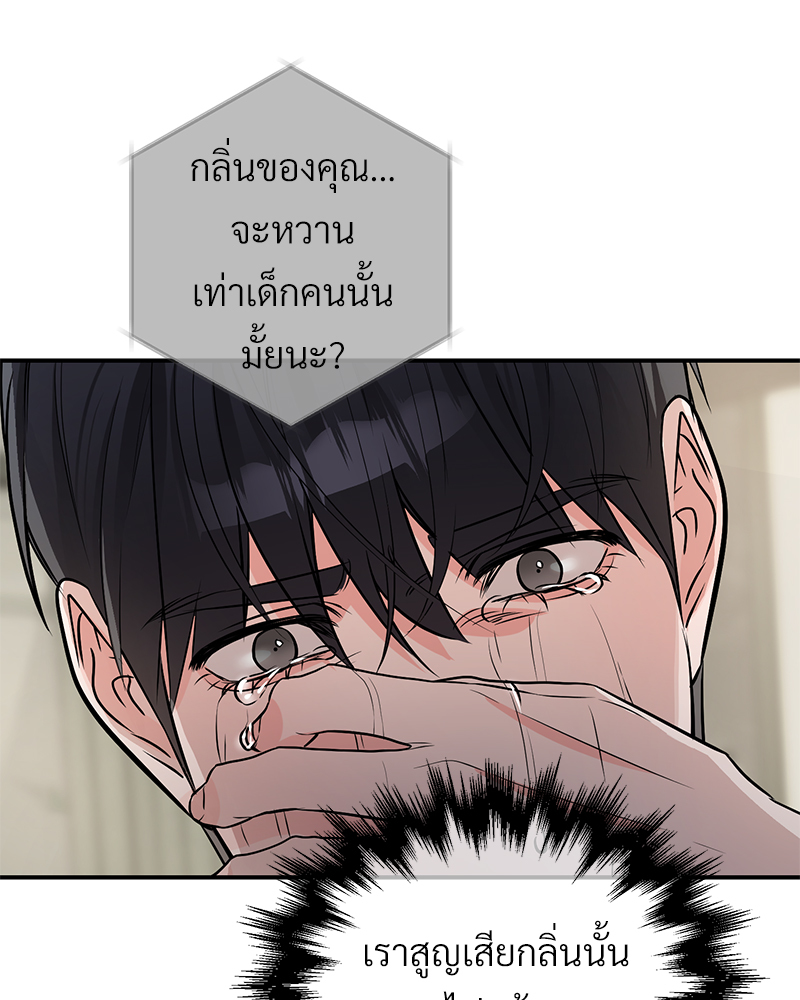 หน้า 98