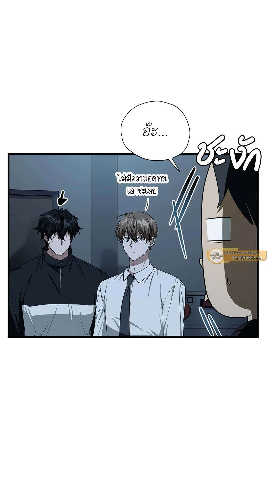 หน้า 65