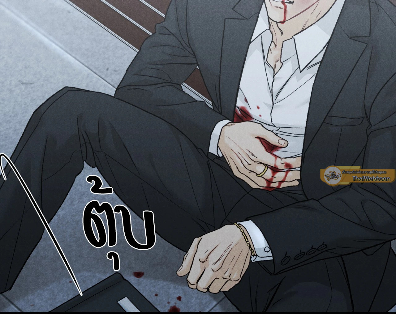 หน้า 28