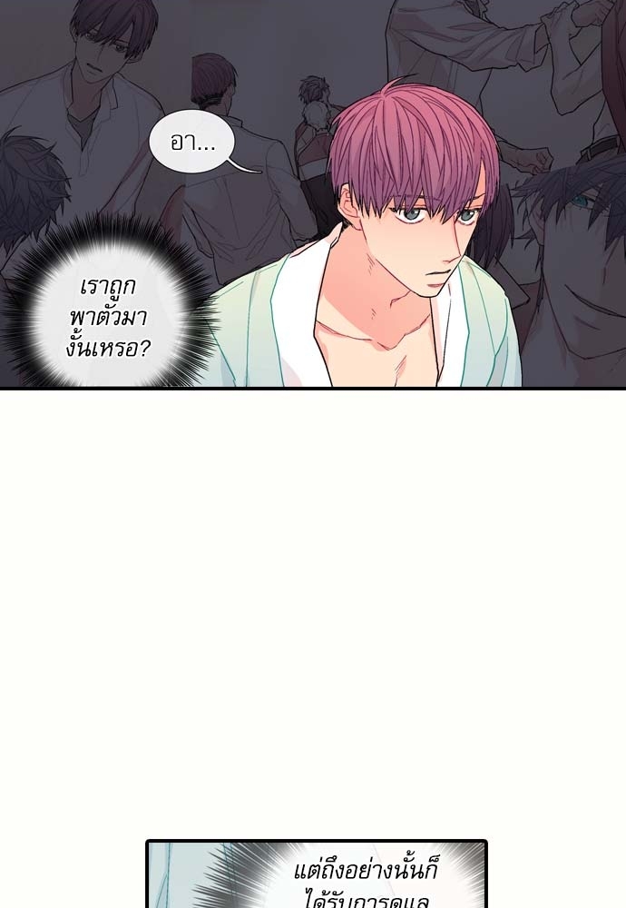 หน้า 78