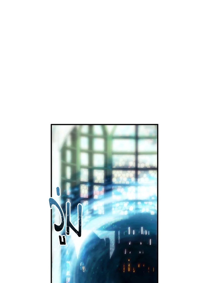  เจ้าหญิงเรเนียผู้บ้าคลั่ง|Crazy Princess Renia ตอนที่ 28 - รูปที่ 2