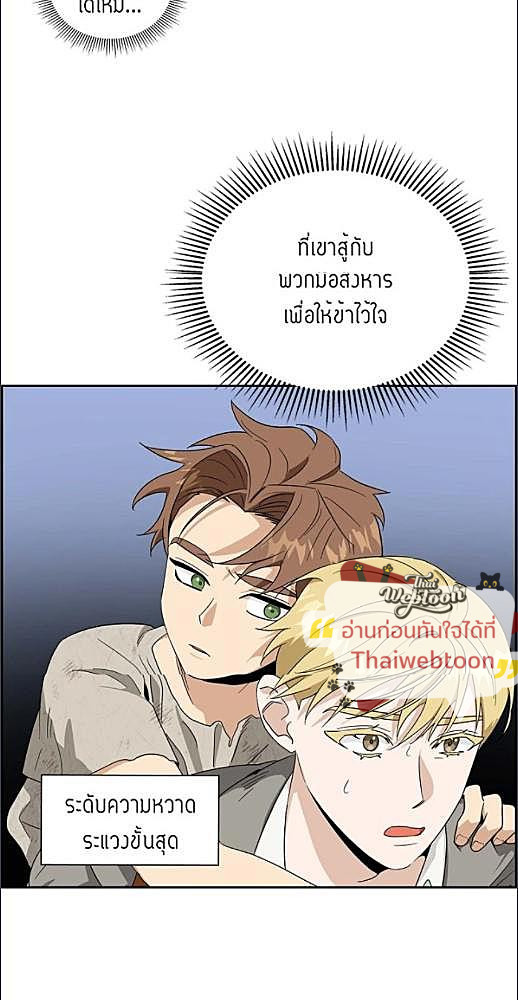 หน้า 424