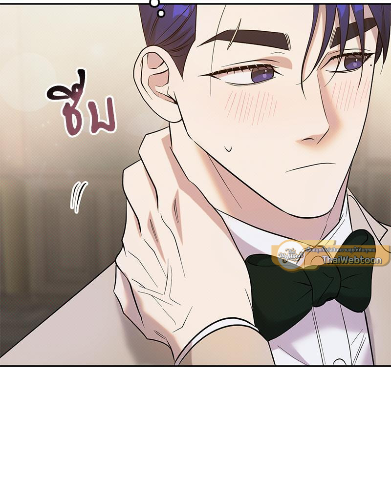 หน้า 96